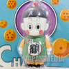 Dragon Ball Chaoz Collection Sofubi Figure vol.4 Banpresto  JAPAN ANIME