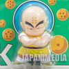 Dragon Ball Krillin Collection Sofubi Figure 2 Banpresto JAPAN ANIME Japanimedia Store FRONT
