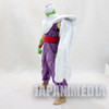 Dragon Ball Z Piccolo RAH Real Action Figure Medicom Toy JAPAN ANIME MANGA