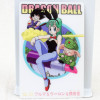 Dragon Ball Plastic Card 3pc + Card Case Bulma Gokou JAPAN ANIME