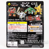 Gurren Lagann Gunmen Gozu Kyun Chara Figure Banpresto Japan | Japanimedia Store 5