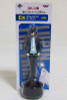 Lupin the Third (3rd) Daisuke Jigen Ballpoint Pen Figure IchibanKuji Banpresto JAPAN ANIME Japanimedia Store FRONT