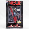 Lupin the Third (3rd) Daisuke Jigen Vehicle Collection Figure Ball Chain JAPAN ANIME MANGA Japanimedia Store FRONT
