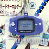 Nintendo Handy Game History Miniature Figure Key Chain GAME BOY Advance JAPAN Japanimedia Store FRONT
