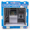 RARE!! Boku no My Game Center Vol.2 NidoarukotowaSandoa-ru Miniature Figure Japanimedia Store FRONT