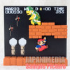 Super Mario Bros. Stage Figure 4-1 Nintendo Dotgraphics JAPAN NES FAMICOM
