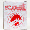 Ashita no Joe Yabuki Joe Rocks Glass JOE 40th Anniversary JAPAN ANIME MANGA