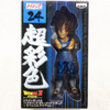 Dragon Ball Z Vegeta S.S. SP Clear Ver. HSCF Figure high spec coloring ANIME