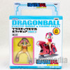 Dragon Ball Bulma & Bike Plastic Model Kit & Figure Part 1 JAPAN