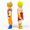 Dragon Ball Z Son Gokou Broly Play Hero VS. Set Action Figure BANDAI JAPAN ANIME