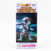 Dragon Ball Z WCF World Collectible Figure Mecha Freeza JAPAN ANIME MANGA