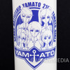 Space Battleship Yamato 2199 Girls Stainless Bottle Wonder Festival 2014 Limited