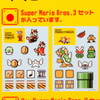 Super Mario Maker Wall Stickers Sheet 2pc Set SMB3 ver. 30th JAPAN GAME Nintendo