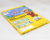 Super Mario Maker Wall Stickers Sheet 2pc Set SMB3 ver. 30th JAPAN GAME Nintendo