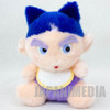 Retro RARE! Dragon Ball Kids 6" Plush Doll Baby Trunks BANDAI JAPAN ANIME MANGA