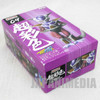 Dragon Ball KAI Freeza 1st Form HSCF Figure high spec coloring JAPAN ANIME MANGA Japanimedia Store