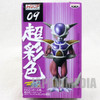 Dragon Ball KAI Freeza 1st Form HSCF Figure high spec coloring JAPAN ANIME MANGA