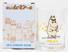 Moomin Valley 3" Glass Florent The Snork Maiden Gifu Shinkin Bank JAPAN ANIME