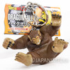 RARE Dragon Ball Z Son Gokou Great Ape ver. (Oozaru) High Quality Figure Key Chain JAPAN