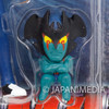 Devilman Action Figure Collection Fudo Akira Banpresto JAPAN MANGA