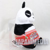 Ranma 1/2 Genma Panda Plush Doll Figure Rumic World JAPAN ANIME MANGA