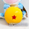 Dragon Ball Puar DX Plush Doll 10" JAPAN ANIME MANGA FIGURE