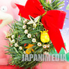 RARE! Pokemon Christmas Tree Slowbro Jadran Figure JAPAN ANIME MANGA