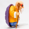 Dragon Ball Kame-Sennin Sofubi Figure Vol.1 Banpresto JAPAN Anime | Japanimedia Store 6