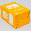 [JUNK ITEM] QOO on Sofa Figure Coin Bank Yamazaki Japan Limited Product