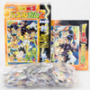 Dragon Ball Z Mini Puzzle 56pcs Saiyans Ver. Ensky JAPAN ANIME