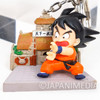 RARE! Dragon Ball Son Gokou with Tenkaichi Colosseum Figure Key Chain JAPAN
