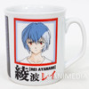 Evangelion Rei Ayanami Character Mug JAPAN