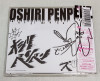 Oshiri Penpenz Neko ga mita LIVE  JAPAN CD ARCD-166 Alchemy Records NEW WAVE