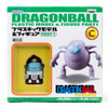 Dragon Ball Pilaf & Robot Plastic Model Kit Figure Part 1 JAPAN