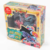 Dragon Quest: The Adventure of Dai Crocodyne Figure Battle Action TAKARA JAPAN Japanimedia Store
