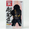 Dragon Ball Z Mr. Satan HSCF Figure high spec coloring JAPAN