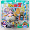 Dragon Ball Z Majin Boo & Babidi Limited Figure FUNimation Jakks Pacific ANIME