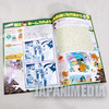 Sherlock Hound Detective Holmes Movie Program Art Book Japanimedia Store 7