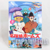 Sherlock Hound Detective Holmes Movie Program Art Book Japanimedia Store FRONT