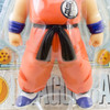 Dragon Ball Son Gokou DX Sofubi Figure 5 Banpresto JAPAN ANIME MANGA