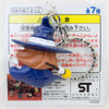 Dororon Enma kun Nagai Go Characters Figure Key Chain Banpresto JAPAN ANIME Japanimedia Store