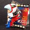 Kagaku Ninja Tai Gatchaman G-1 Mascot Figure Key Chain JAPAN ANIME 2