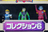 Dragon Quest: The Adventure of Dai Soft Figure Collection 6 [Dai / Pop / Maam / Hyunckel / Aban / Crocodyne] TAKARA JAPAN