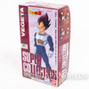 Dragon Ball Z Vegeta Figure Super Collection Japan Anime Figure Vintage Japanimedia Store 2