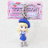 Macross Frontier Sheryl Nome Figure Key Chain Banpresto JAPAN ANIME MANGA