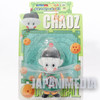 Dragon Ball Chaoz DX Sofubi Figure 3 Banpresto JAPAN ANIME MANGA