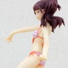 Persona 4 Rise Kujikawa Beach Queens Treasure Figure Collection JAPAN ANIME