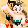 Astro Boy Atom Mascot Figure Key Chain Osamu Tezuka Japanimedia Store 2