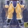 RARE! Dragon Ball Z Saiyan Tulece Box Figure Collection Banpresto JAPAN ANIME