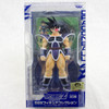 RARE! Dragon Ball Z Saiyan Tulece Box Figure Collection Banpresto JAPAN ANIME
